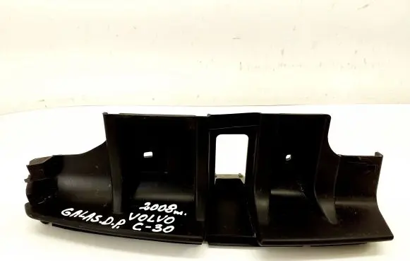 Volvo C30 Rear bumper mounting bracket 30657219