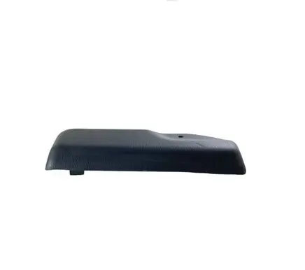 Mazda CX-3 Rear seat rail trim cover DB4F686LO