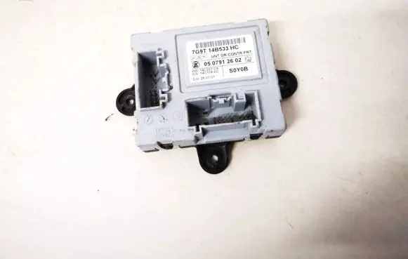 Door control unit/module