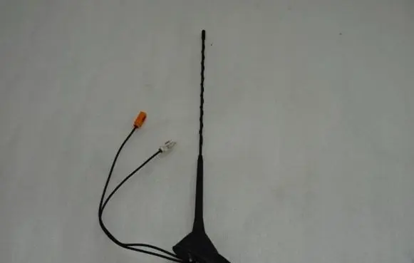 Citroen C4 Cactus Radio antenna 9666452780