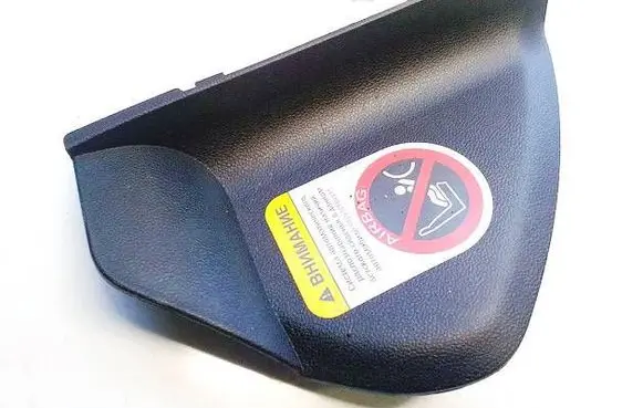 Mercedes-Benz GL X164 Other interior part a1646800439 18114383