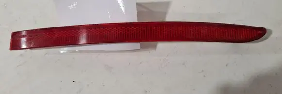 Volkswagen Tiguan Rear tail light reflector 5N0945106