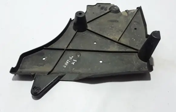 Renault Captur Trunk boot underbody cover/under tray 748A31196R