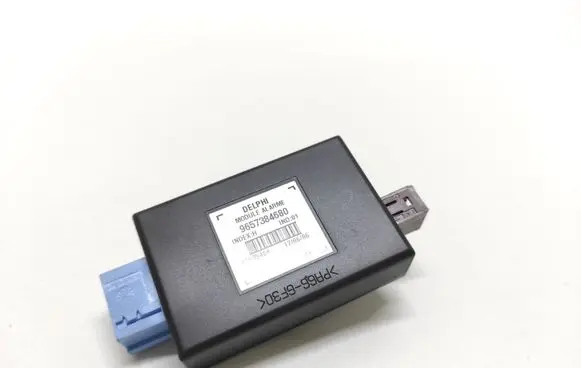 Peugeot 407 Alarm control unit/module 9657384680 47895404