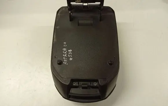Opel Antara Armrest
