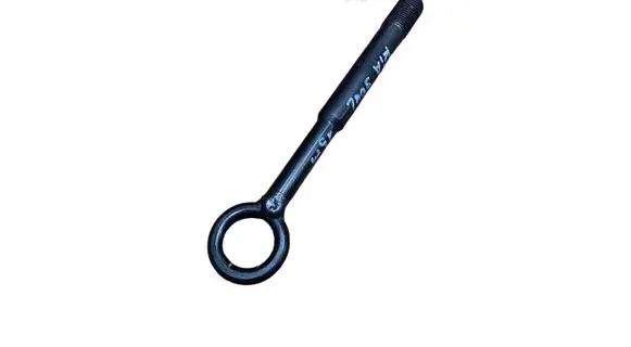 KIA Soul Towing hook eye 