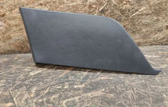 Land Rover Discovery 5 Other center console (tunnel) element HY32045M11A