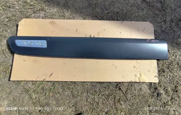 Renault Espace - Grand espace IV Front door trim (molding) 8200095948 3.5V6
