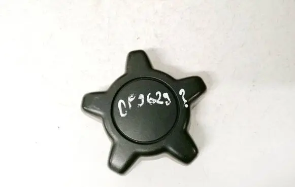 Volvo V50 Other interior part 08686047