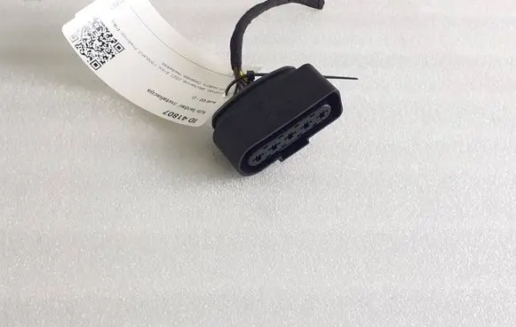 Audi Q2 - Other wiring loom 6N0973755