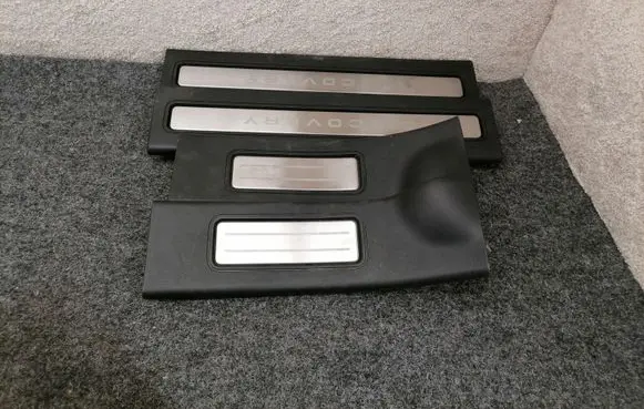 Land Rover Discovery 5 sill trim set (inner) HY3213245BC HY3213244BC