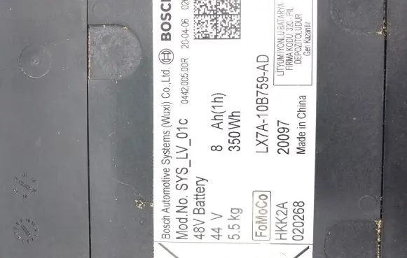 Ford Fiesta Car battery LX7A10B759AD