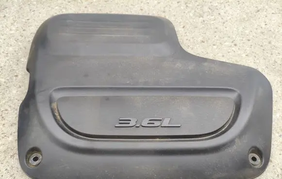 Chrysler Pacifica Engine cover (trim) 05281384 62244N