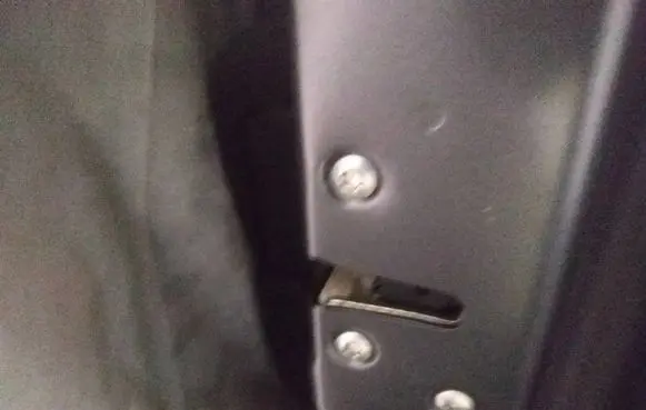 Mitsubishi Outlander Front door lock