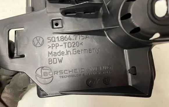 Seat Leon (5F) Foot rest pad/dead pedal 5Q1864775A