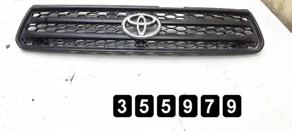Front grill