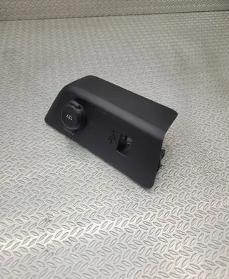 Opel Mokka B Other interior part 9830788680