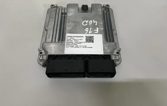 BMW X6 F16 Engine control unit/module 8586544