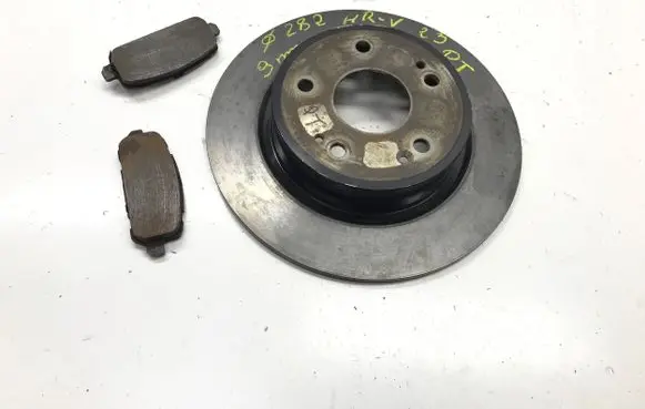Honda HR-V Rear brake disc 5T7A0005