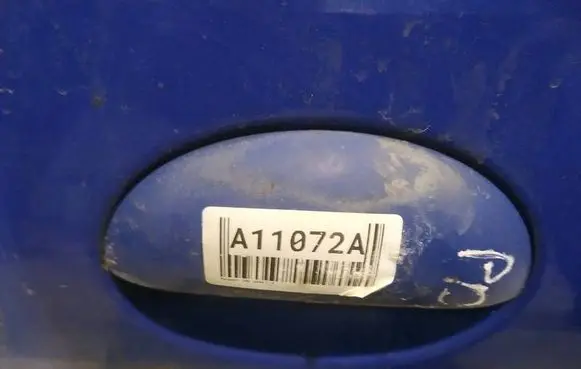 Peugeot 206 Front door exterior handle 