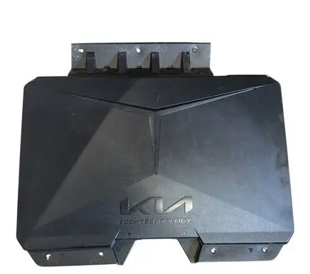 KIA Niro Front trunk storage compartment 86753AO000