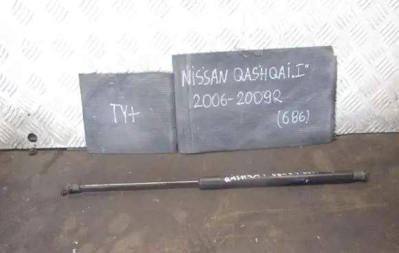 Nissan Qashqai Tailgate/trunk/boot tension spring 