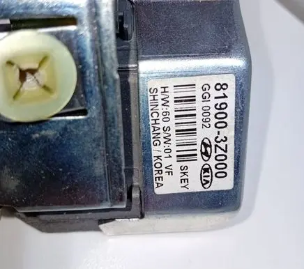 Hyundai i40 Ignition lock 819003Z000