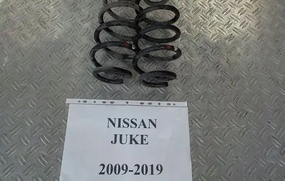 Nissan Juke I F15 Rear coil spring