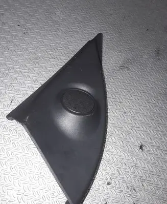 Side speaker trim/cover