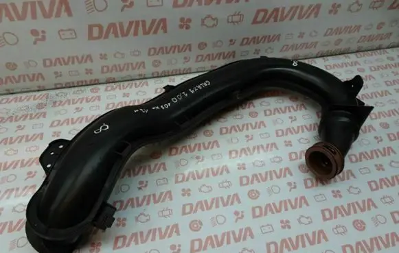Ford Galaxy Air intake hose/pipe AV61-9C623-B