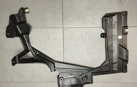 BMW X1 F48 F49 Fuel tank bottom protection 7354760 11252010 REC100