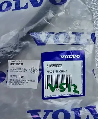 Volvo S90, V90 Front door rubber seal 31689002