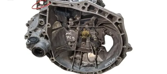 Citroen C3 Manual 5 speed gearbox S27612769 20CQ60