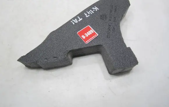 Volkswagen Taigo Fender foam support/seal 2G7864237A