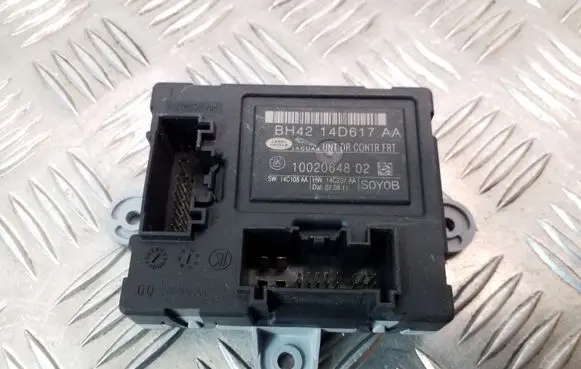 Door control unit/module
