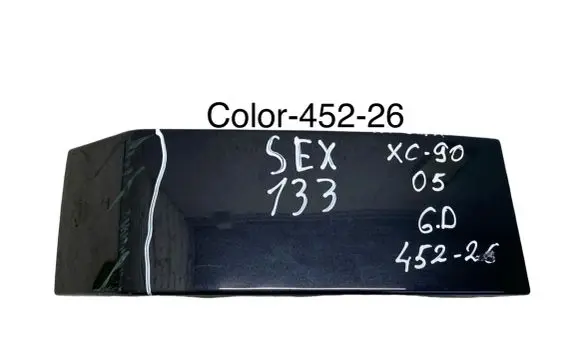 Volvo XC90 Rear/tail light trim molding 8620820