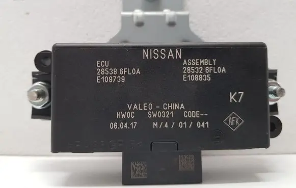 Other control units/modules