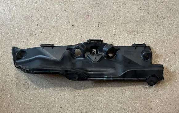 BMW X5 G05 Engine compartment bulkhead 7424940