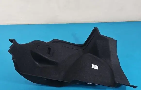 Hyundai Elantra VII Trunk/boot side trim panel 86730AA000 IMPRK1566771