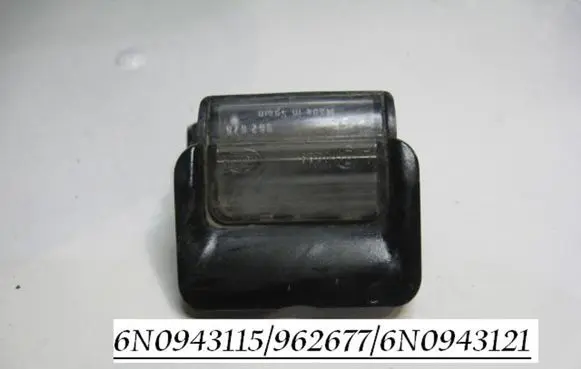 Volkswagen Polo III 6N 6N2 6NF Number plate light 6N0943115 962677