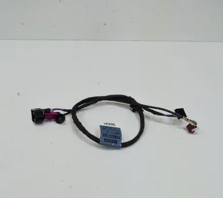 Audi Q5 SQ5 Other wiring loom 80A971178G