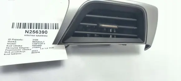 Renault Captur II Dashboard side air vent grill/cover trim 687611390R