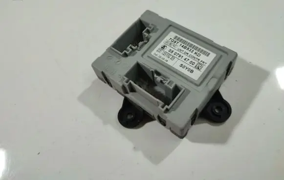 Land Rover Freelander 2 - LR2 Door control unit/module 7G9T14B533KD