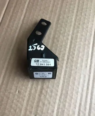 Sensor