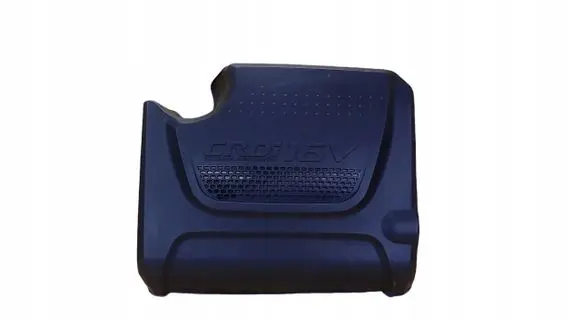 KIA Sportage Engine cover (trim)
