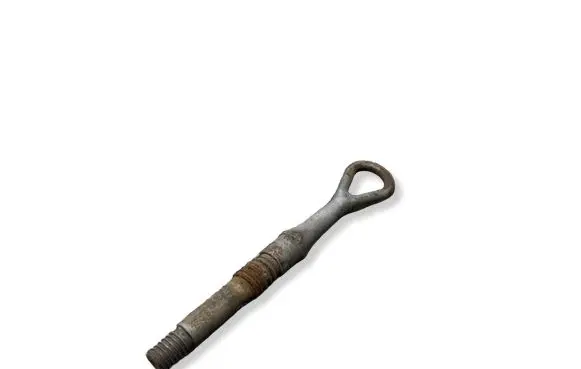 Audi A8 S8 D3 4E Towing hook eye 4E0805782A