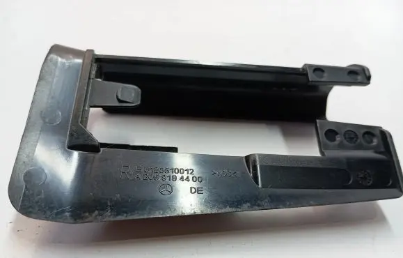 Mercedes-Benz C W205 Sliding door rail trim A2059194400