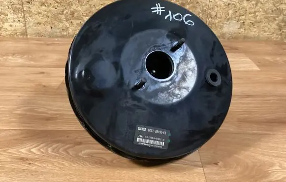 Brake booster