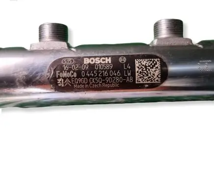 Land Rover Range Rover Sport L494 Fuel main line pipe 0445216046 CK5Q9D280AB
