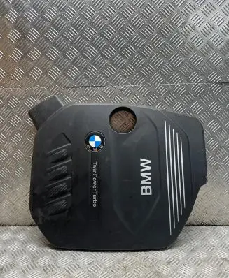 BMW 5 G30 G31 Engine cover (trim) 8514204 14389712